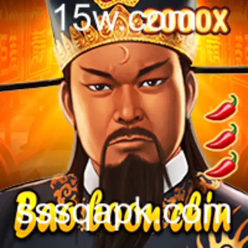 BaoBoonChin: Uma Aventura Estratégica e Cultural nos Tabuleiros