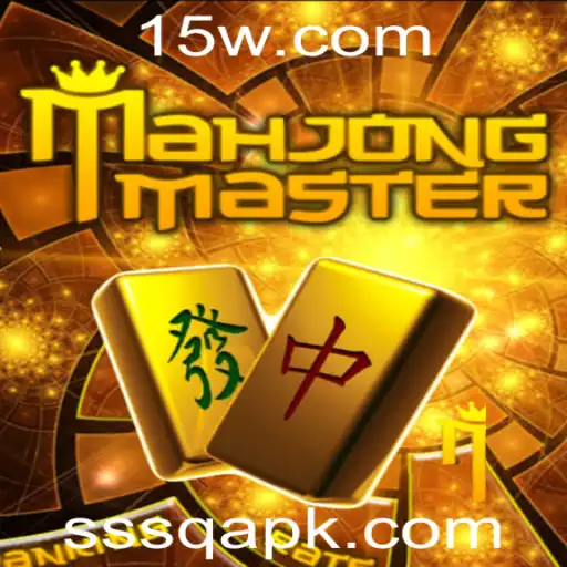 MahJongMaster: O Jogo Tradicional Reinventado
