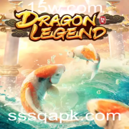 DragonLegend: A Aventura Épica que Conquista Corações