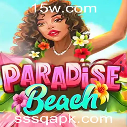 Explorando o Mundo de ParadiseBeach: Um Guia Completo para Iniciantes